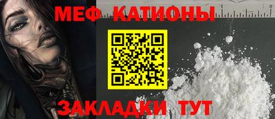 амфетамин Кулебаки