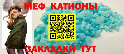 бошки Кумертау