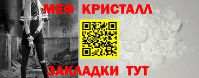 бошки Кумертау
