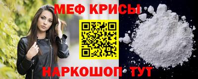 бошки Кумертау