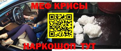 бошки Кумертау