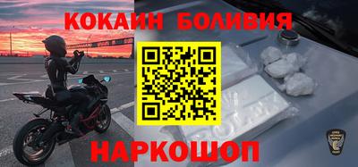 амфетамин Кулебаки