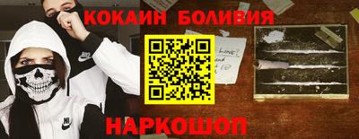 гашик Кунгур