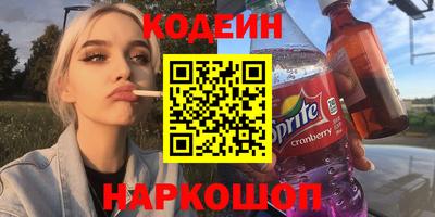 бошки Кумертау
