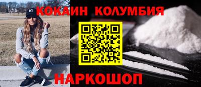 гашик Кунгур