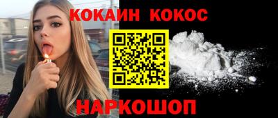 гашик Кунгур