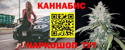 бошки Кумертау