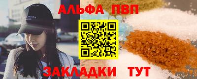 гашик Кунгур