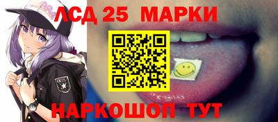амфетамин Кулебаки