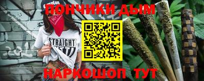 гашик Кунгур