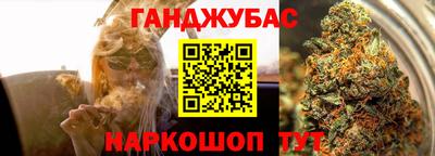амфетамин Кулебаки