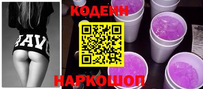 амфетамин Кулебаки