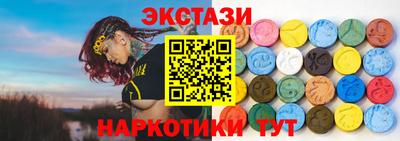 гашик Кунгур