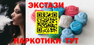 бошки Кумертау