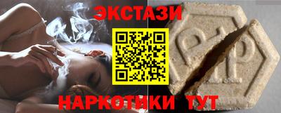 гашик Кунгур