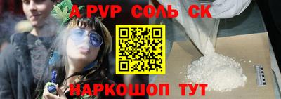 гашик Кунгур