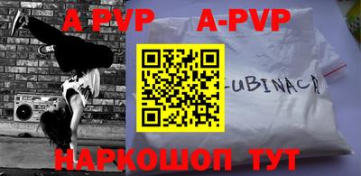 гашик Кунгур