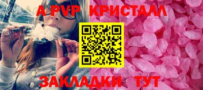 гашик Кунгур