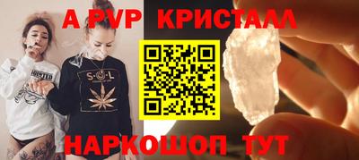 амфетамин Кулебаки
