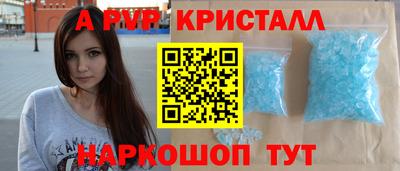 гашик Кунгур