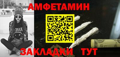 гашик Кунгур