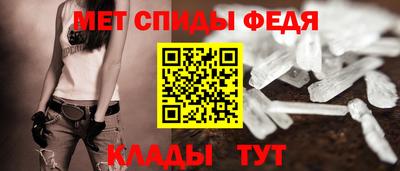 бошки Кумертау