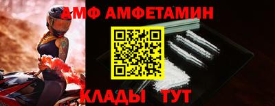 гашик Кунгур