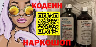 амфетамин Кулебаки