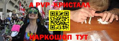 гашик Кунгур