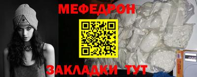 амфетамин Кулебаки